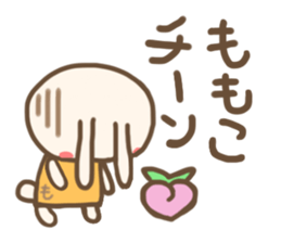For MOMOKO'S Sticker sticker #12695203