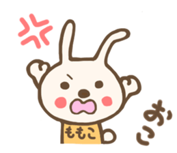 For MOMOKO'S Sticker sticker #12695206