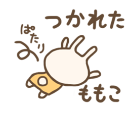 For MOMOKO'S Sticker sticker #12695208