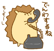 A little hedgehog!2 sticker #12695295
