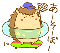 A little hedgehog!2 sticker #12695296
