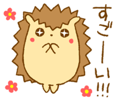 A little hedgehog!2 sticker #12695297