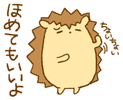 A little hedgehog!2 sticker #12695298