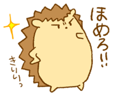 A little hedgehog!2 sticker #12695299