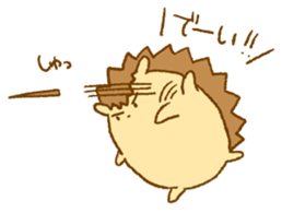 A little hedgehog!2 sticker #12695302
