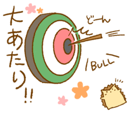 A little hedgehog!2 sticker #12695303