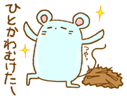 A little hedgehog!2 sticker #12695305