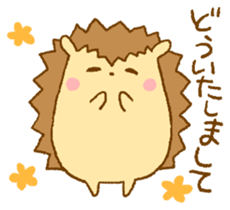 A little hedgehog!2 sticker #12695306