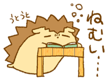 A little hedgehog!2 sticker #12695307