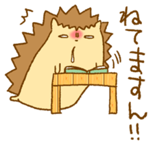 A little hedgehog!2 sticker #12695308