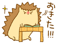 A little hedgehog!2 sticker #12695309