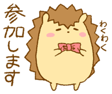 A little hedgehog!2 sticker #12695312