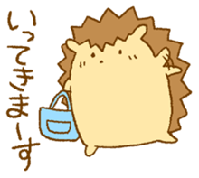 A little hedgehog!2 sticker #12695316