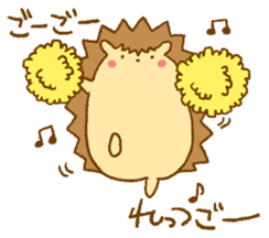 A little hedgehog!2 sticker #12695320