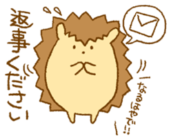 A little hedgehog!2 sticker #12695321