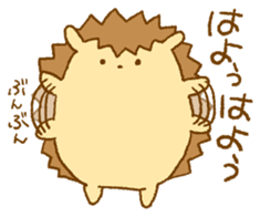 A little hedgehog!2 sticker #12695324