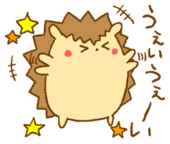 A little hedgehog!2 sticker #12695327