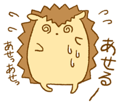 A little hedgehog!2 sticker #12695328
