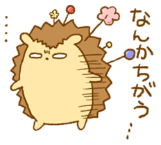 A little hedgehog!2 sticker #12695329