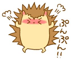 A little hedgehog!2 sticker #12695331
