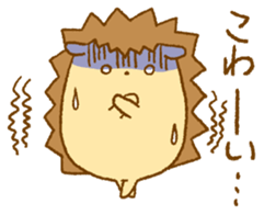 A little hedgehog!2 sticker #12695333