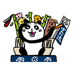 HAKATA PANDA