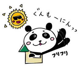 HAKATA PANDA sticker #12695414