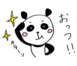 HAKATA PANDA sticker #12695415