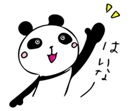 HAKATA PANDA sticker #12695417