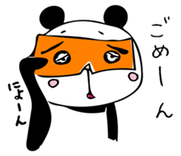 HAKATA PANDA sticker #12695418