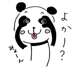 HAKATA PANDA sticker #12695421
