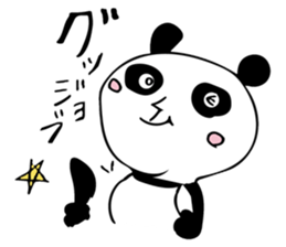 HAKATA PANDA sticker #12695423