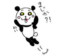 HAKATA PANDA sticker #12695424