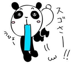 HAKATA PANDA sticker #12695426