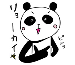 HAKATA PANDA sticker #12695429