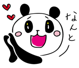 HAKATA PANDA sticker #12695430