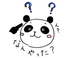 HAKATA PANDA sticker #12695432