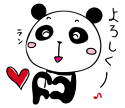 HAKATA PANDA sticker #12695433