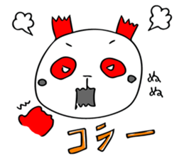 HAKATA PANDA sticker #12695437