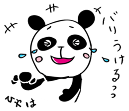 HAKATA PANDA sticker #12695438