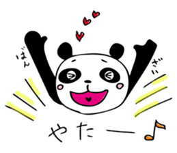 HAKATA PANDA sticker #12695439
