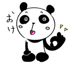 HAKATA PANDA sticker #12695440