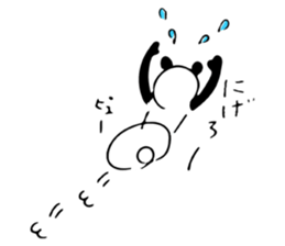 HAKATA PANDA sticker #12695443