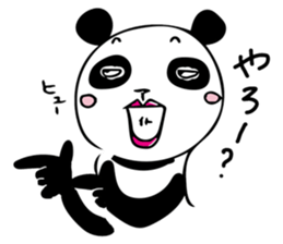 HAKATA PANDA sticker #12695446