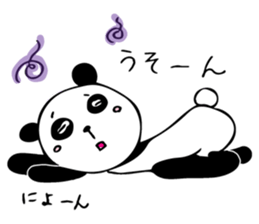 HAKATA PANDA sticker #12695447