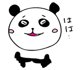 HAKATA PANDA sticker #12695449