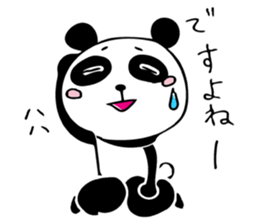 HAKATA PANDA sticker #12695450