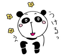 HAKATA PANDA sticker #12695451