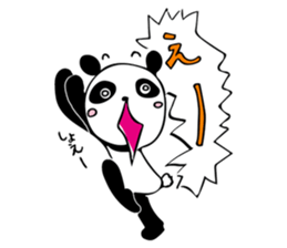 HAKATA PANDA sticker #12695452