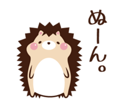 Pochi child Mottyosan of the hedgehog sticker #12695666
